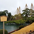 2287 DSC06334 日本三大庭園～【兼六園】.JPG