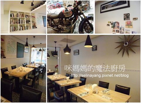 Big Pancia 大肚皮義式餐坊-P1.jpg Big Pancia 大肚皮義式餐坊-P1.jpg