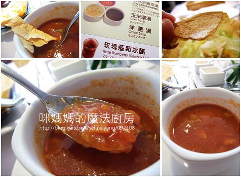 【嚐鮮食記】沃克牛排-04 【嚐鮮食記】沃克牛排-04