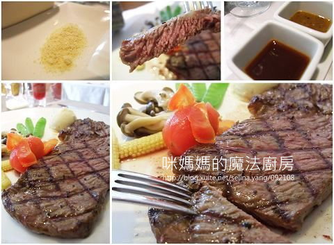【嚐鮮食記】沃克牛排-05 【嚐鮮食記】沃克牛排-05