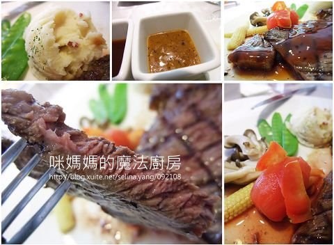 【嚐鮮食記】沃克牛排-06 【嚐鮮食記】沃克牛排-06