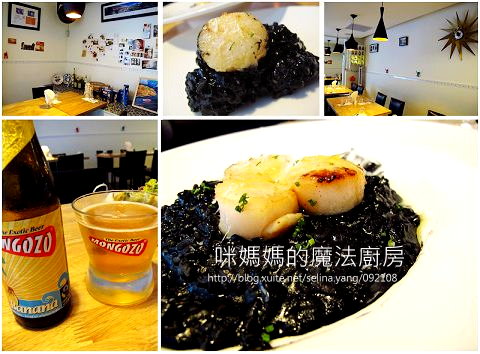 2012 大肚皮夏季新菜單-5 2012 大肚皮夏季新菜單-5