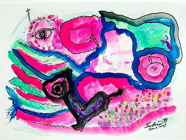 2023第一畫.jpg 2023第一畫.jpg