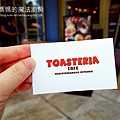 TOASTERIA-03.jpg