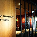 【教父牛排】TOP CAP STEAKHOUSE。高CP值商業午餐-04.jpg