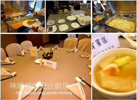 當米其林愛上綠竹筍 名廚料理東西軍-P22.jpg 當米其林愛上綠竹筍 名廚料理東西軍-P22.jpg