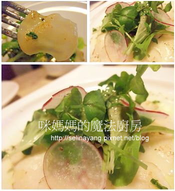 Big Pancia 大肚皮義式餐坊-P01.jpg Big Pancia 大肚皮義式餐坊-P01.jpg