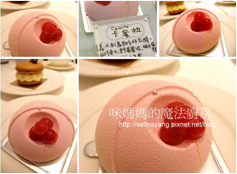【嚐鮮食記】品悅糖法式甜點-P02.jpg 【嚐鮮食記】品悅糖法式甜點-P02.jpg