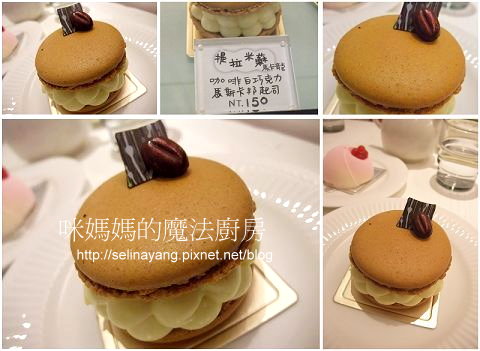 【嚐鮮食記】品悅糖法式甜點-P03.jpg 【嚐鮮食記】品悅糖法式甜點-P03.jpg