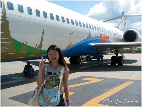 1955773060-蘇美機場 - 彩繪飛機