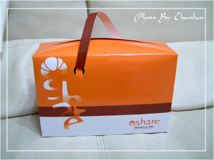1205014300-OSHARE - 紙盒