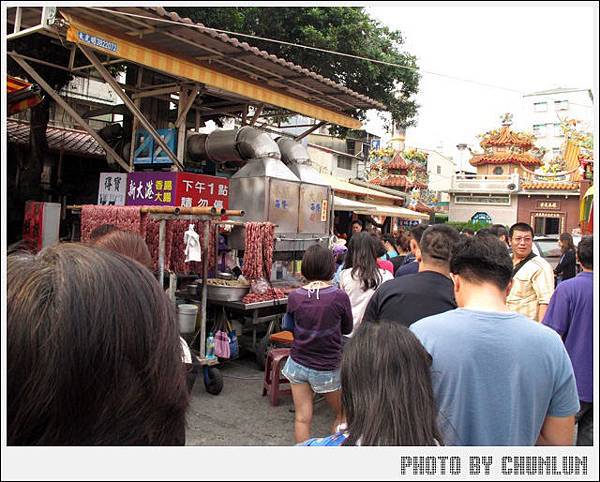 新大港香腸大腸