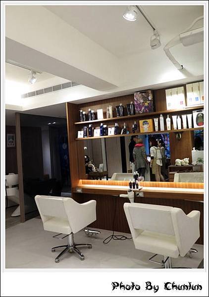 Recome Hair Spa