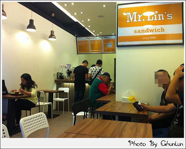 Mr. Lin's Sandwich