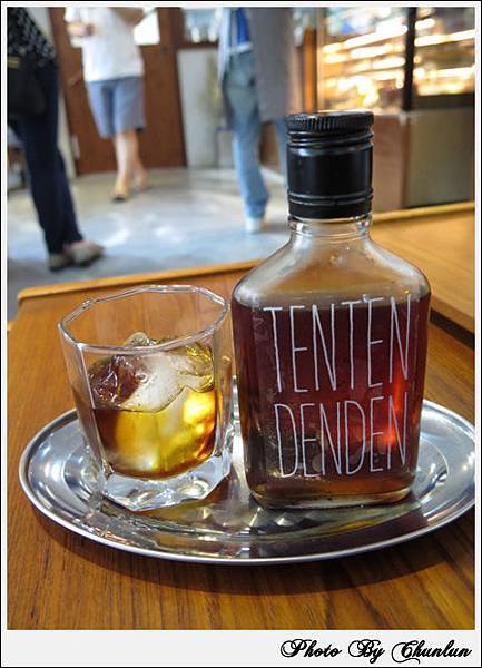 Tenten Denden