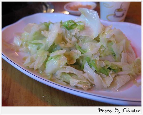 林家蔬菜羊肉　吉林本店