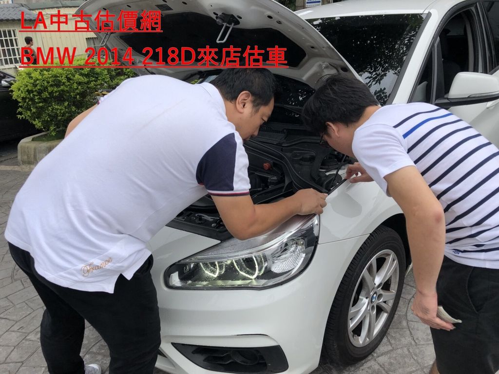 台灣中古車估價步驟說明 二手車鑑價須知 賣一部中古車要注意哪些地方 台灣中古車估價推薦la中古估價網 La中古車估價收購網是北部二手車 收購大盤商平台 實體店面專營中古車買賣 提供台北桃園新竹台中台南高雄合理賣車收購價格 各式進口車國產車外匯車中古車高價