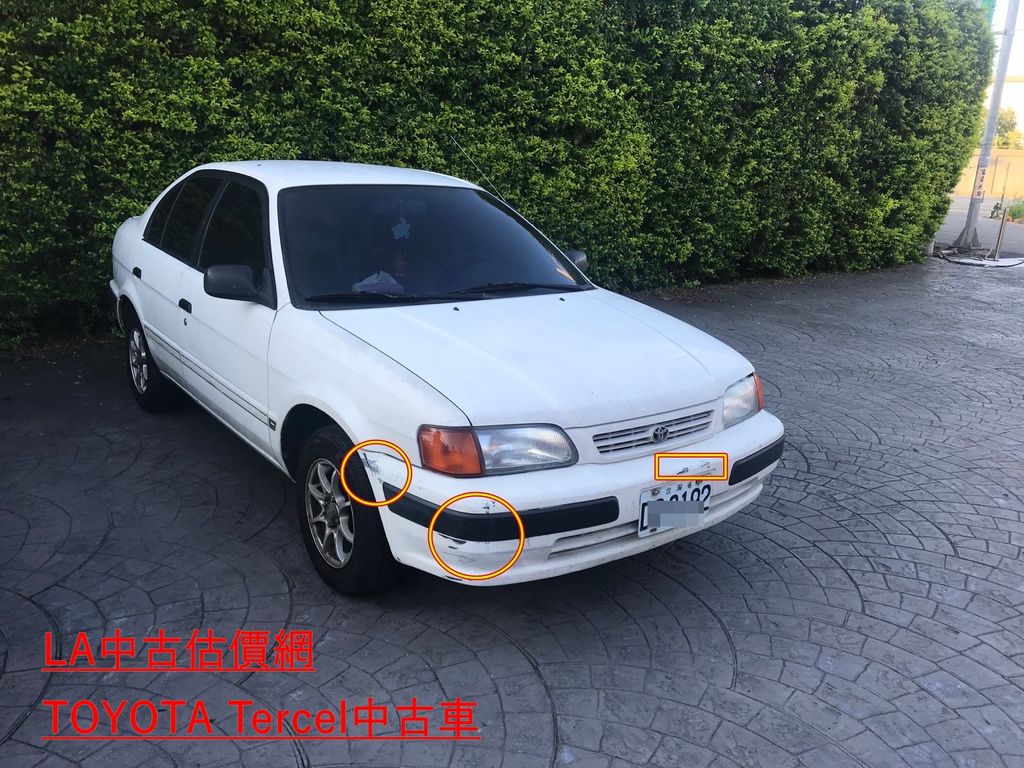 台灣中古車估價步驟說明，二手車鑑價須知，賣一部中古車要注意哪些地方? 台灣中古車估價推薦LA中古估價網。LA中古車估價網是北部二手車收購大盤商平台，提供線上估價及台北桃園新竹台中台南高雄中古車賣車到府收購服務，各式進口車國產車外匯車二手車鑑價收購，賓士,BMW,Toyota,Mazda馬自達,Volco,Audi,VW福斯,福特Ford,Nissan裕隆,現代汽車賣車估價回收，推薦大家利用LINE連絡線上估價收購中古車二手車進口車外匯車LA中古車估價網是北部二手車收購大盤商平台，提供線上估價及台北桃園新竹台中台南高雄中古車賣車到府收購服務，各式進口車國產車外匯車二手車鑑價收購，賓士,BMW,Toyota,Mazda馬自達,Volco,Audi,VW福斯,福特Ford,Nissan裕隆,現代汽車賣車估價回收，推薦大家利用LINE連絡線上估價收購中古車二手車進口車外匯車