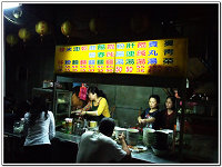 CF2604-1.jpg CF2604-1.jpg