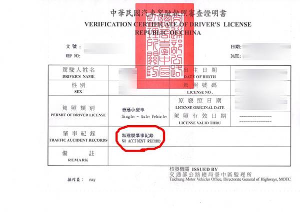 img041.jpg img041.jpg