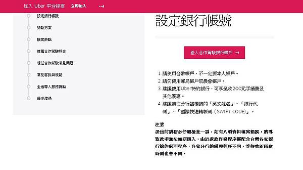 剪貼簿06.jpg 剪貼簿06.jpg