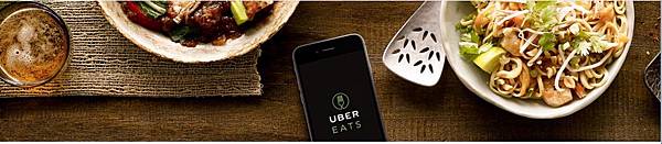 Uber機車UberEATS 台北獎勵方案(含最新花蓮澎湖台 Uber機車UberEATS 台北獎勵方案(含最新花蓮澎湖台