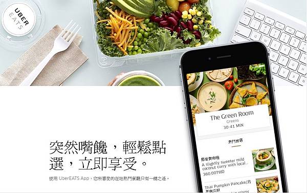 剪貼簿02.jpg 剪貼簿02.jpg