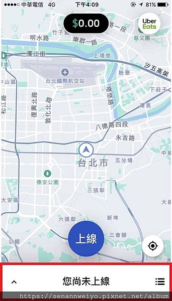 加成獎勵1.jpg 加成獎勵1.jpg