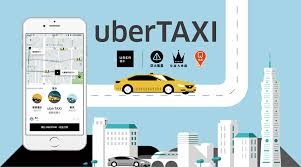 Uber VS 多元計程車 如何開跑如何買保險@Uber輔導