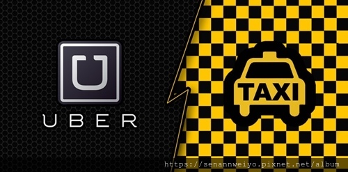 Q Taxi首家合作車隊出爐Uber北北基桃結盟轉型服務多元