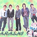 Arashi-3.jpg