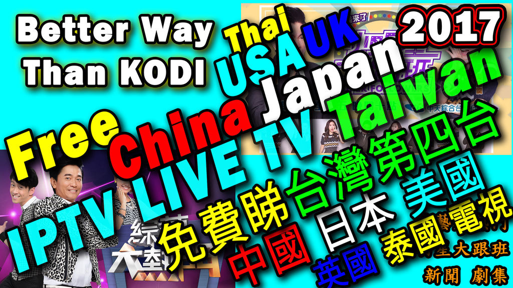 _FainTV.jpg _FainTV.jpg