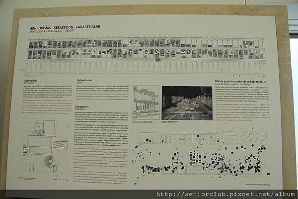 2011_土耳其-阿芙羅迪亞斯Aphrodisias blog (179).JPG