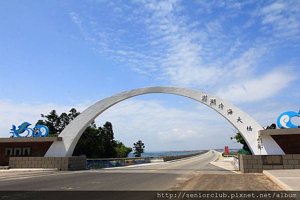 2013 May 14 澎湖本島一日遊_003_調整大小