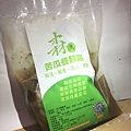 森極品苦瓜湯2.jpg