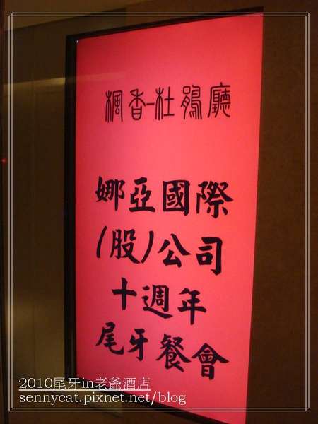 0016.jpg 0016.jpg