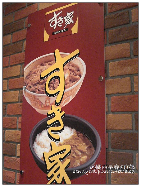 0073.jpg 0073.jpg