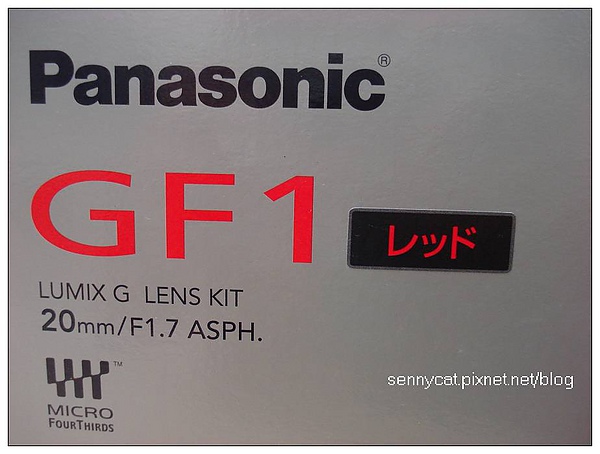 GF1-1.jpg GF1-1.jpg