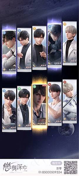 6.8Jonaja 就那家早午餐 +黎深外拍