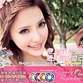 Baby Color-彩虹糖   灰色	0 - 800度	   19.8mm	45%	  年拋