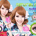 AllSeelook全視目-Natural自然   巧色	0 - 800度	14.2mm	40%	年拋