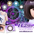 AllSeelook全視目-Popular人氣    紫色	0 - 800度	14.2mm	40%	年拋
