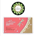 Alina-尚朵   綠色	0 - 800度	   18.8mm	48%	  年拋
