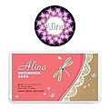 Alina-尚朵   粉色	0 - 800度	   18.8mm	48%	  年拋