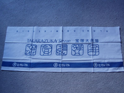 打開是這樣 打開是這樣
