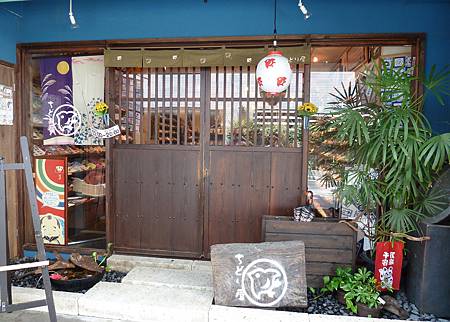 手拭店ちどり屋