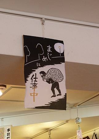 2011TYO147.jpg 2011TYO147.jpg