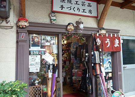 新參者玩具店