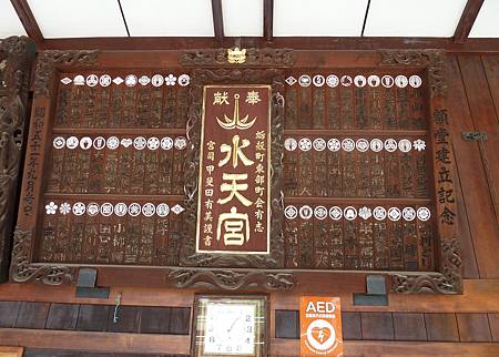 2011TYO178.jpg 2011TYO178.jpg