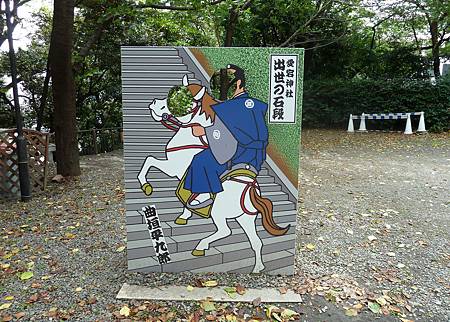 2011TYO265.jpg 2011TYO265.jpg
